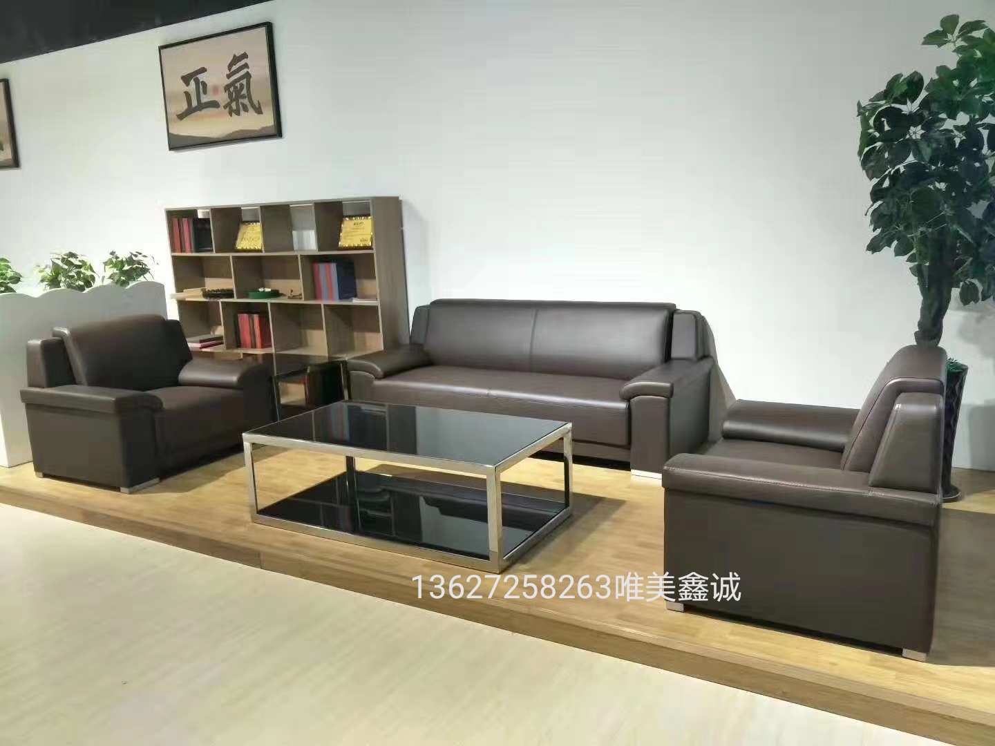 高端大氣沙發WM-GDSF-026