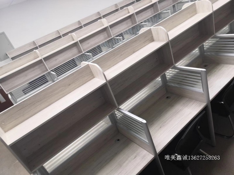 中國(guó)地質(zhì)大學(xué)部分辦公室